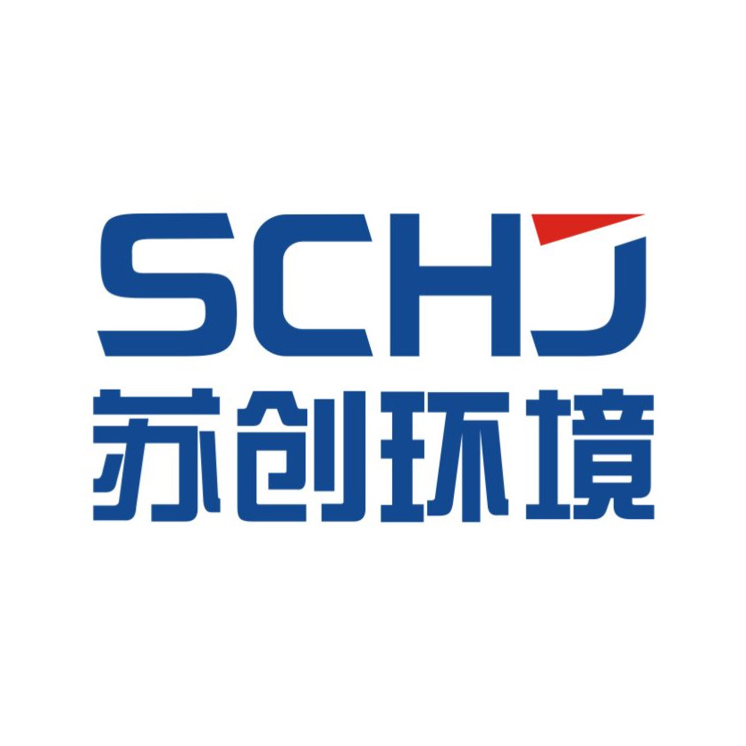 蘇州市蘇創(chuàng)環(huán)境科技發(fā)展有限公司