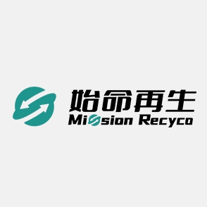 始命再生新材料（江蘇）有限公司LOGO