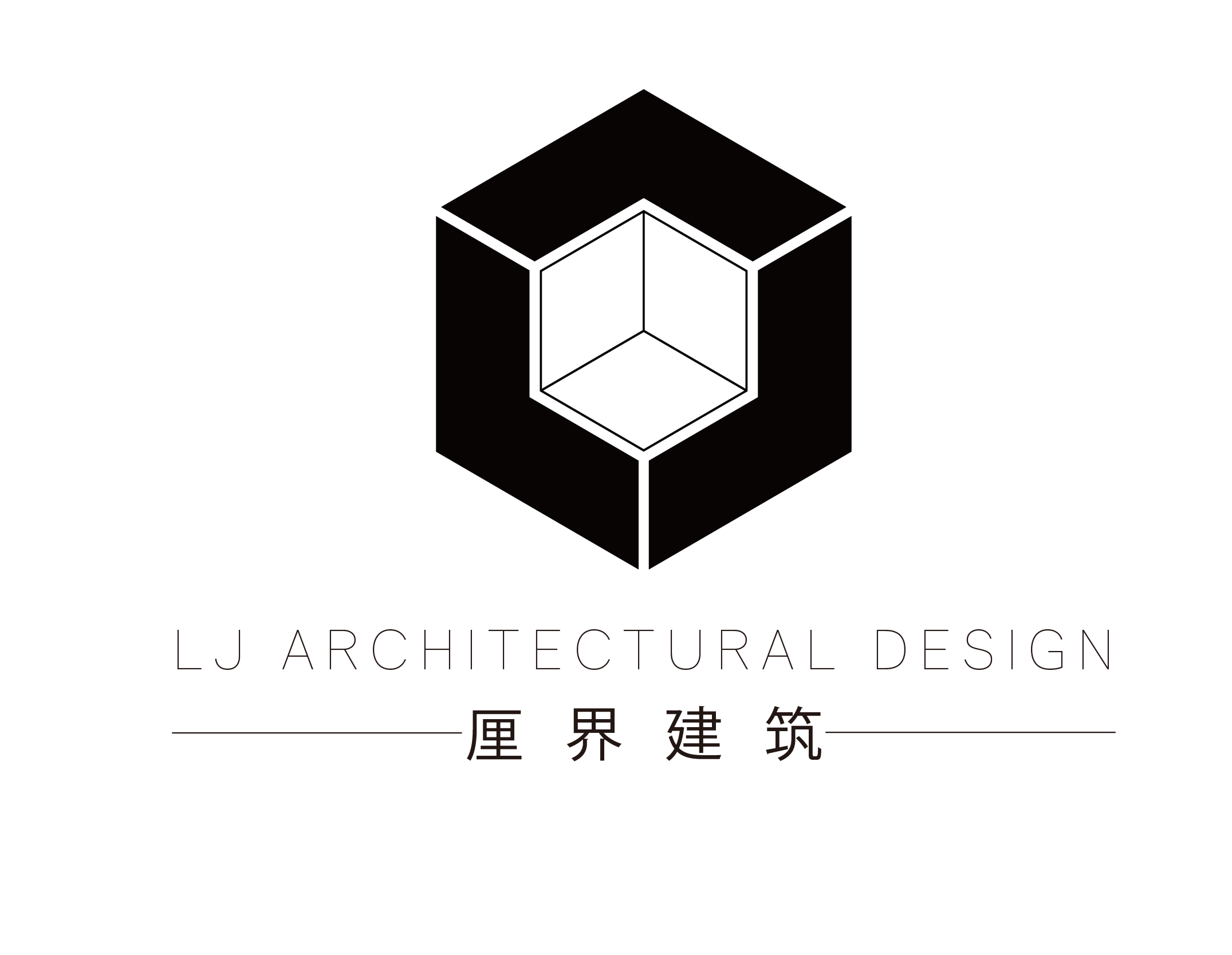南京厘界建筑设计有限公司