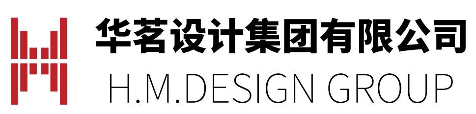 華茗設(shè)計(jì)