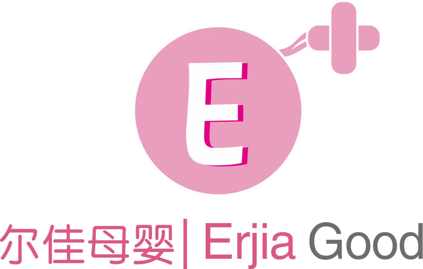 淮安市尔佳母婴保健服务有限公司LOGO