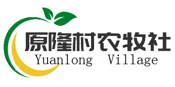 銀川市永寧縣原隆村農(nóng)牧科技專業(yè)合作社