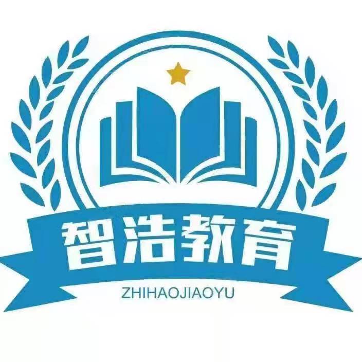 四川智浩教育科技有限公司LOGO