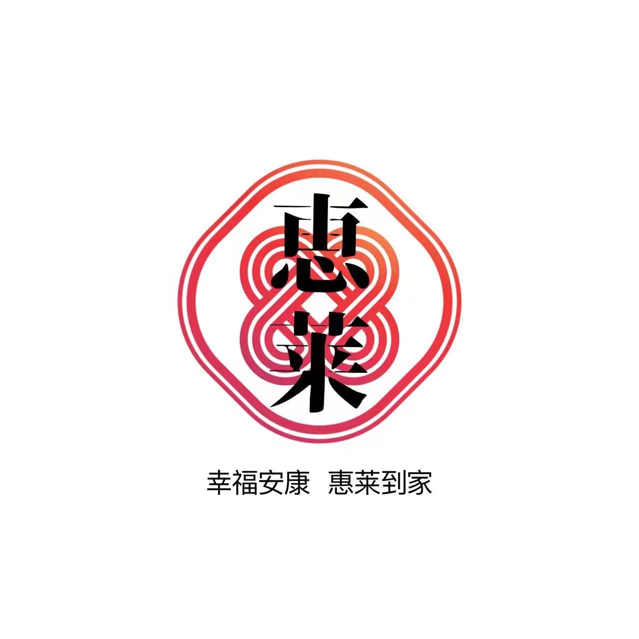 河南耀港建材有限公司