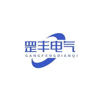 扬州市罡丰电气有限公司