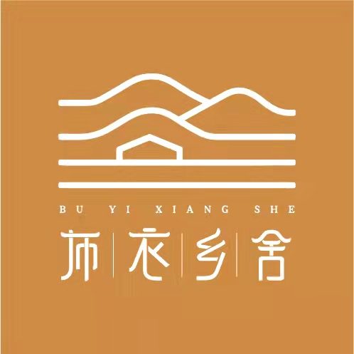 泰安人和发展投资有限公司