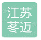 江蘇苳邁金屬制品有限公司