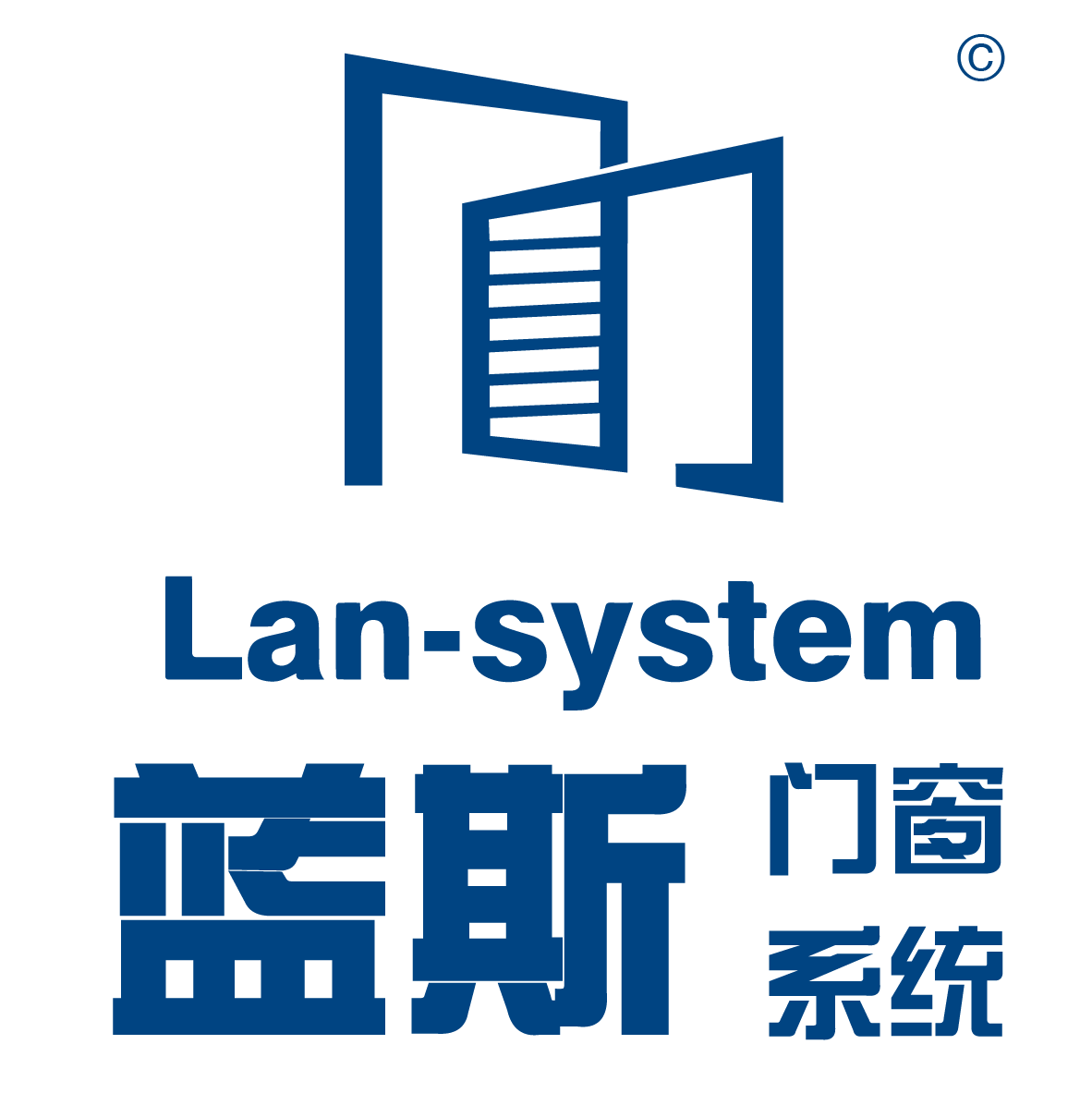 岚斯建筑系统（上海）有限公司