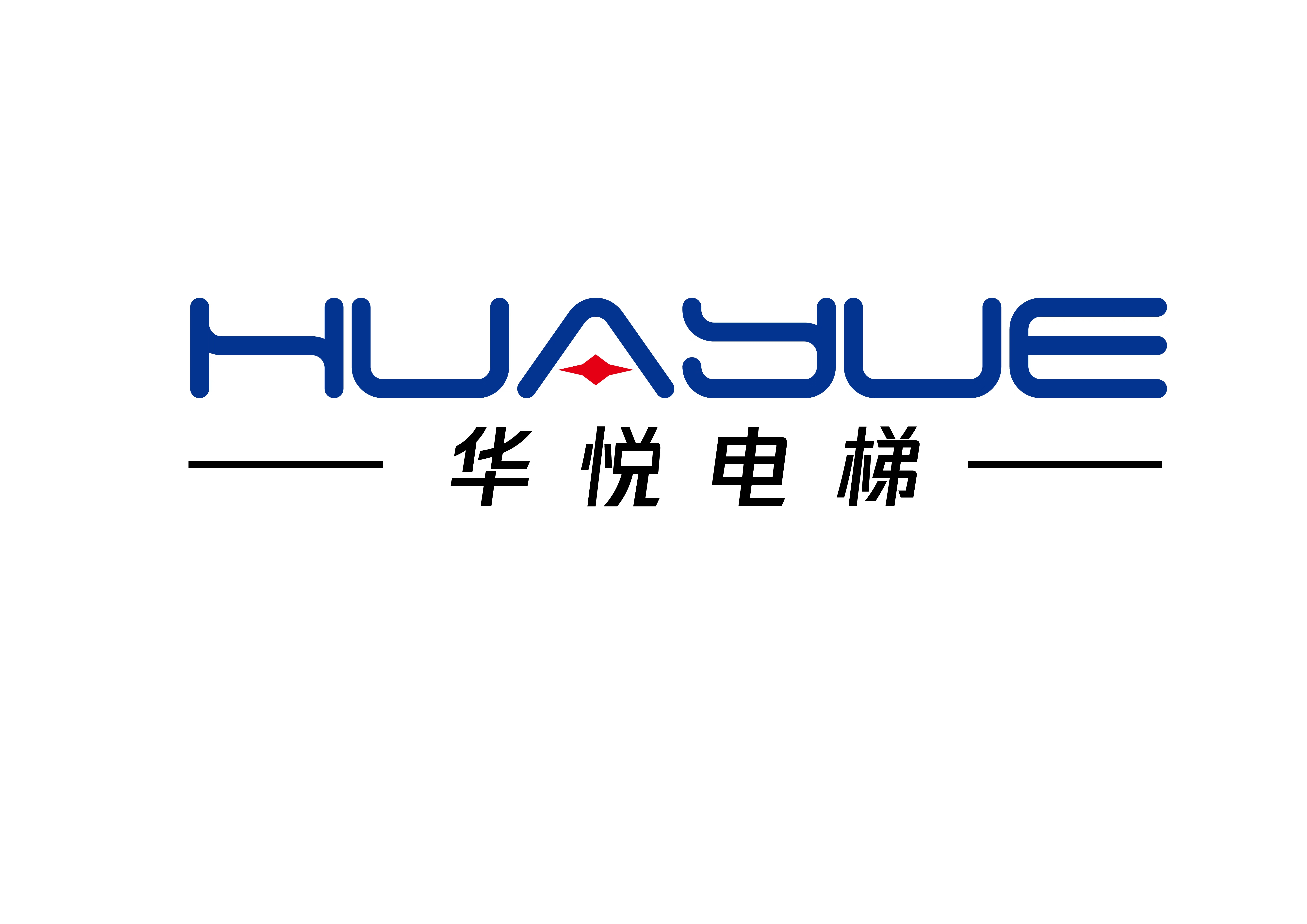 浙江华悦家用电梯有限公司