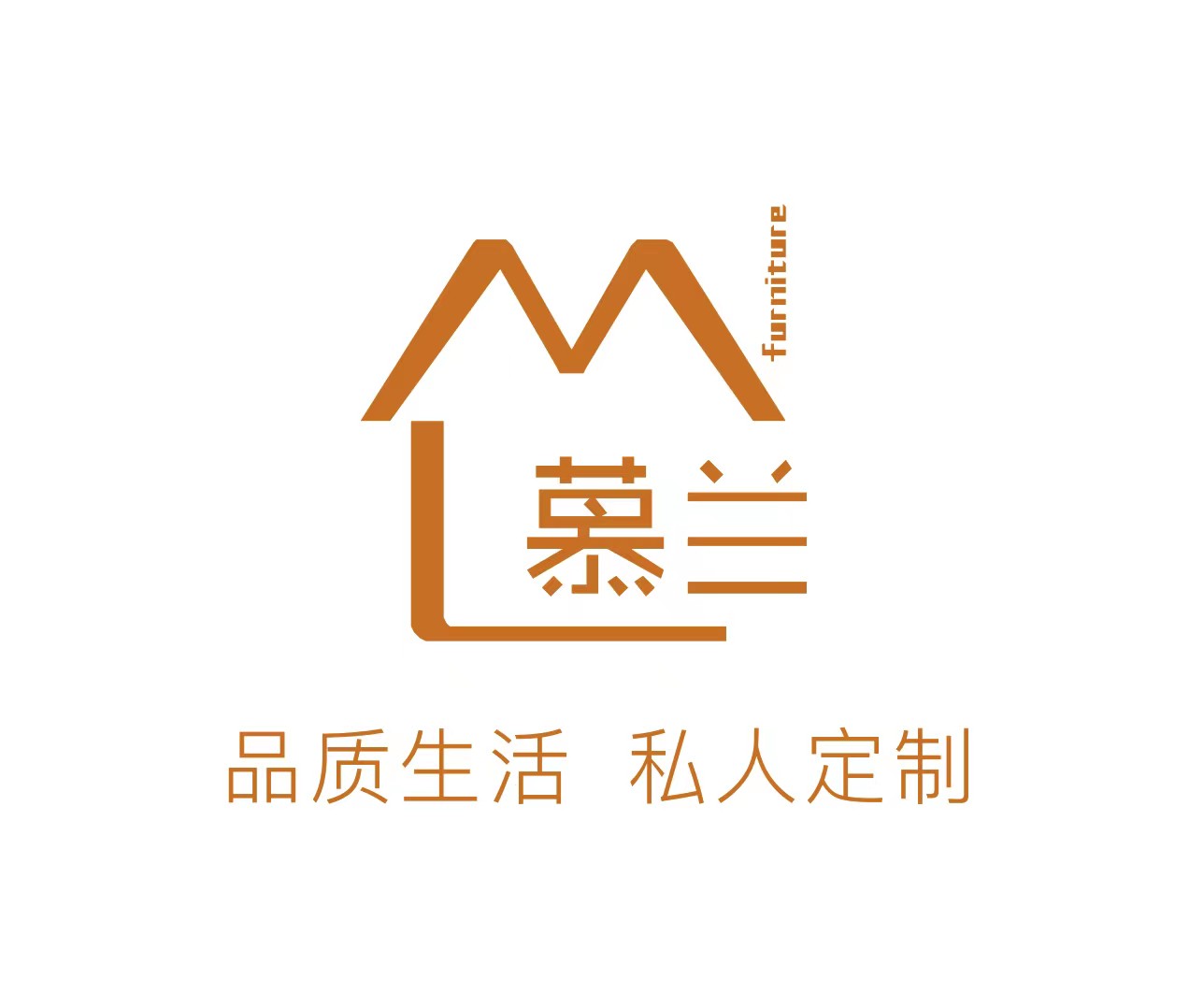 福州市慕兰集成家居有限公司