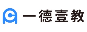 深圳市一德文化科技有限公司