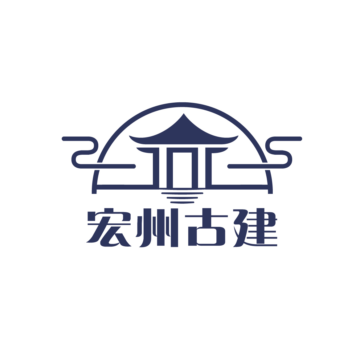 臨海宏州古建筑有限公司