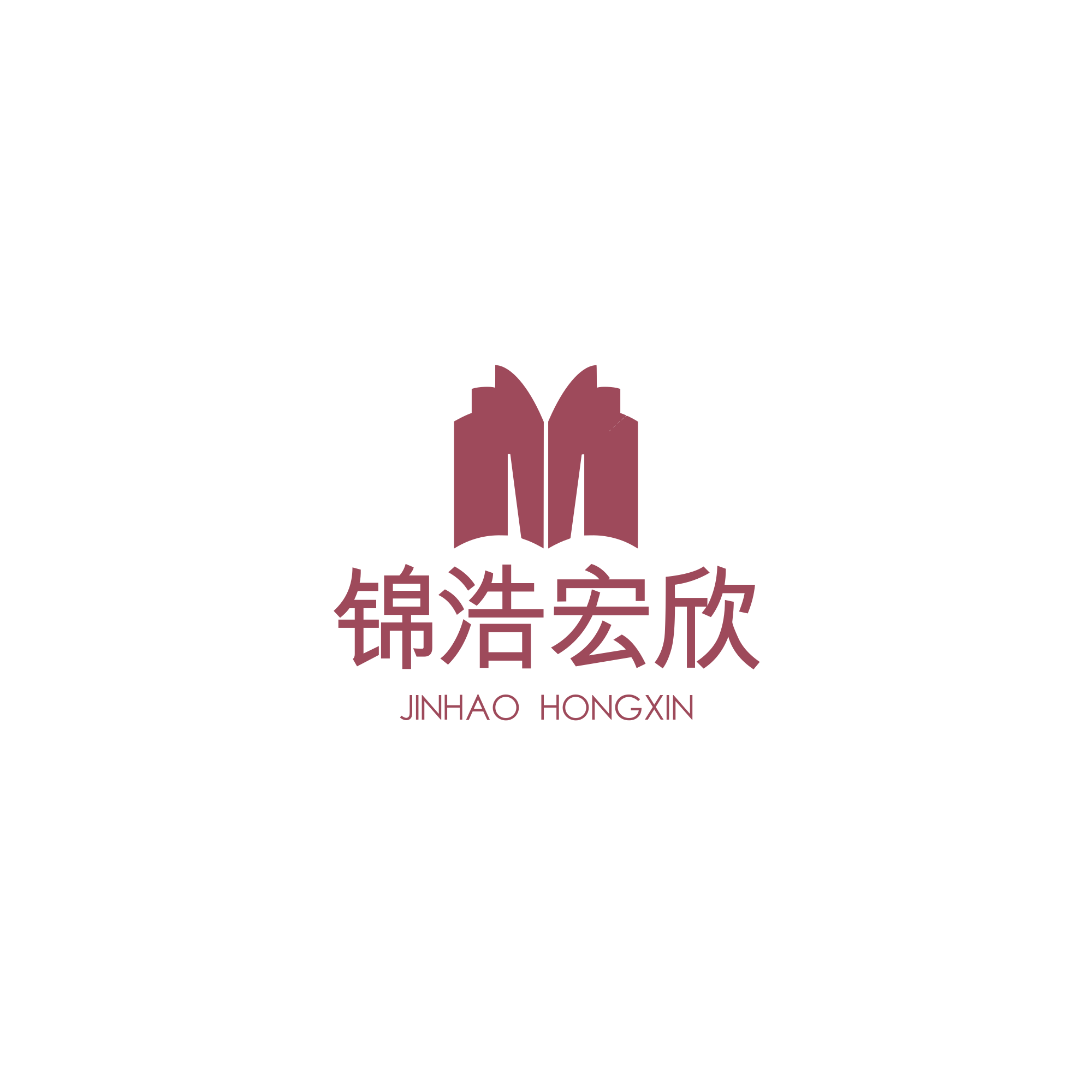 福建錦浩宏欣建材有限公司