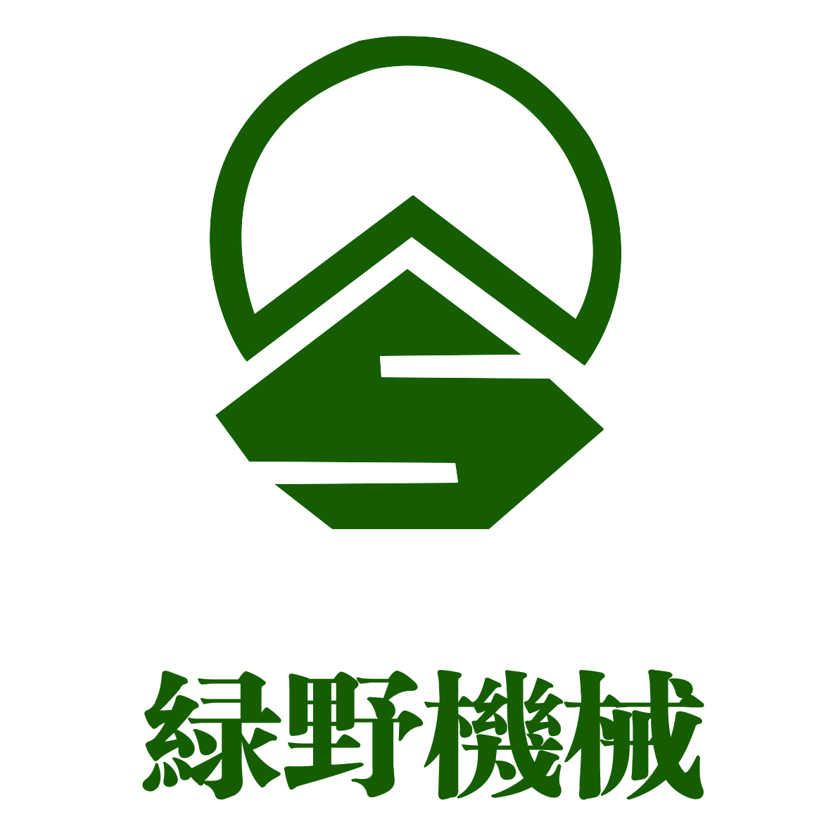 南京绿野建筑机械制造有限公司