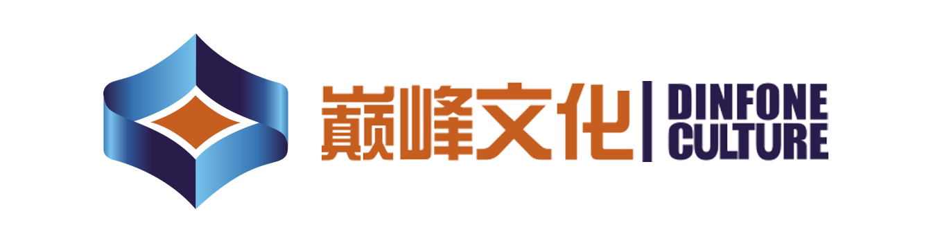 桂林巅峰文化科技股份有限公司