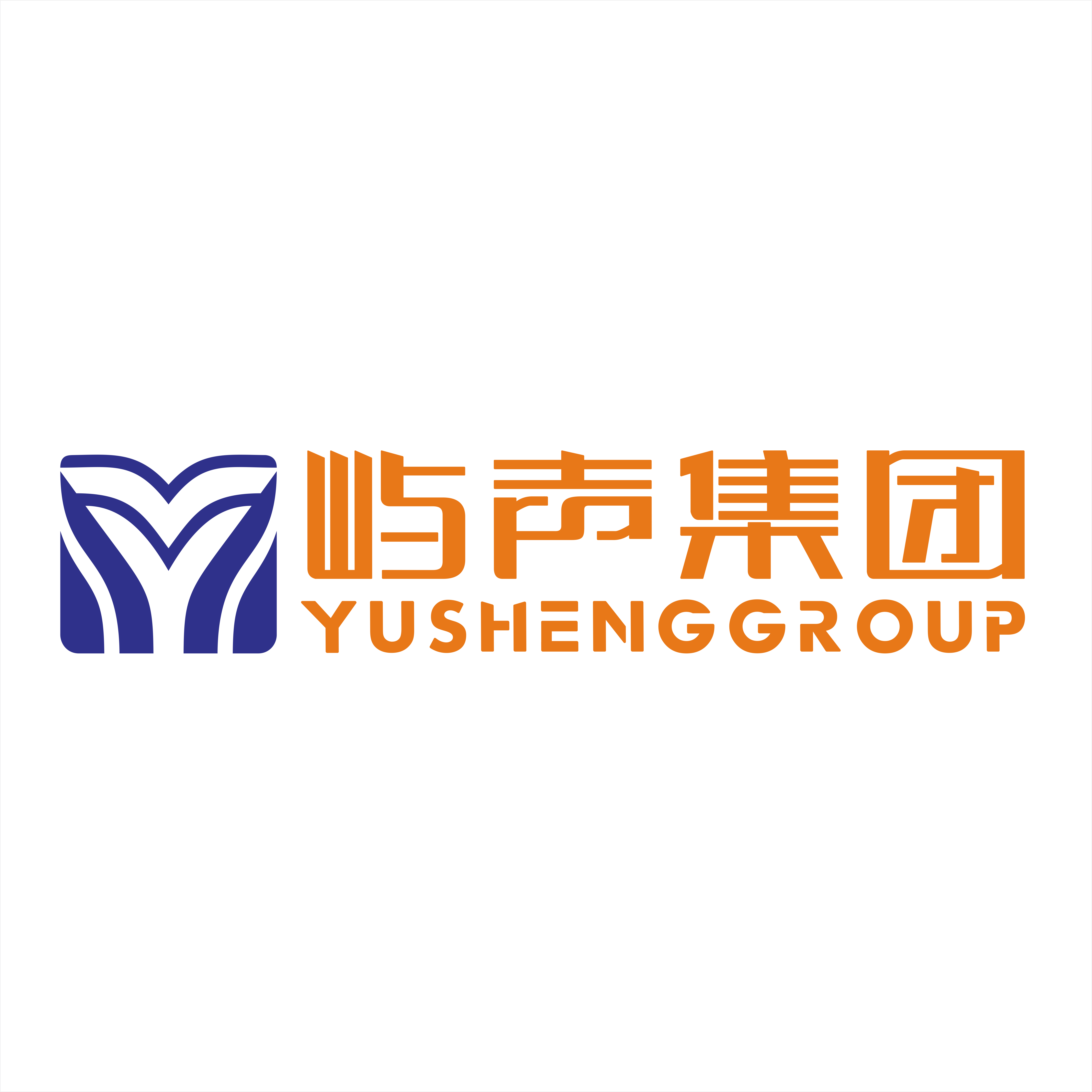 嶼聲科技(廣東)集團(tuán)有限公司