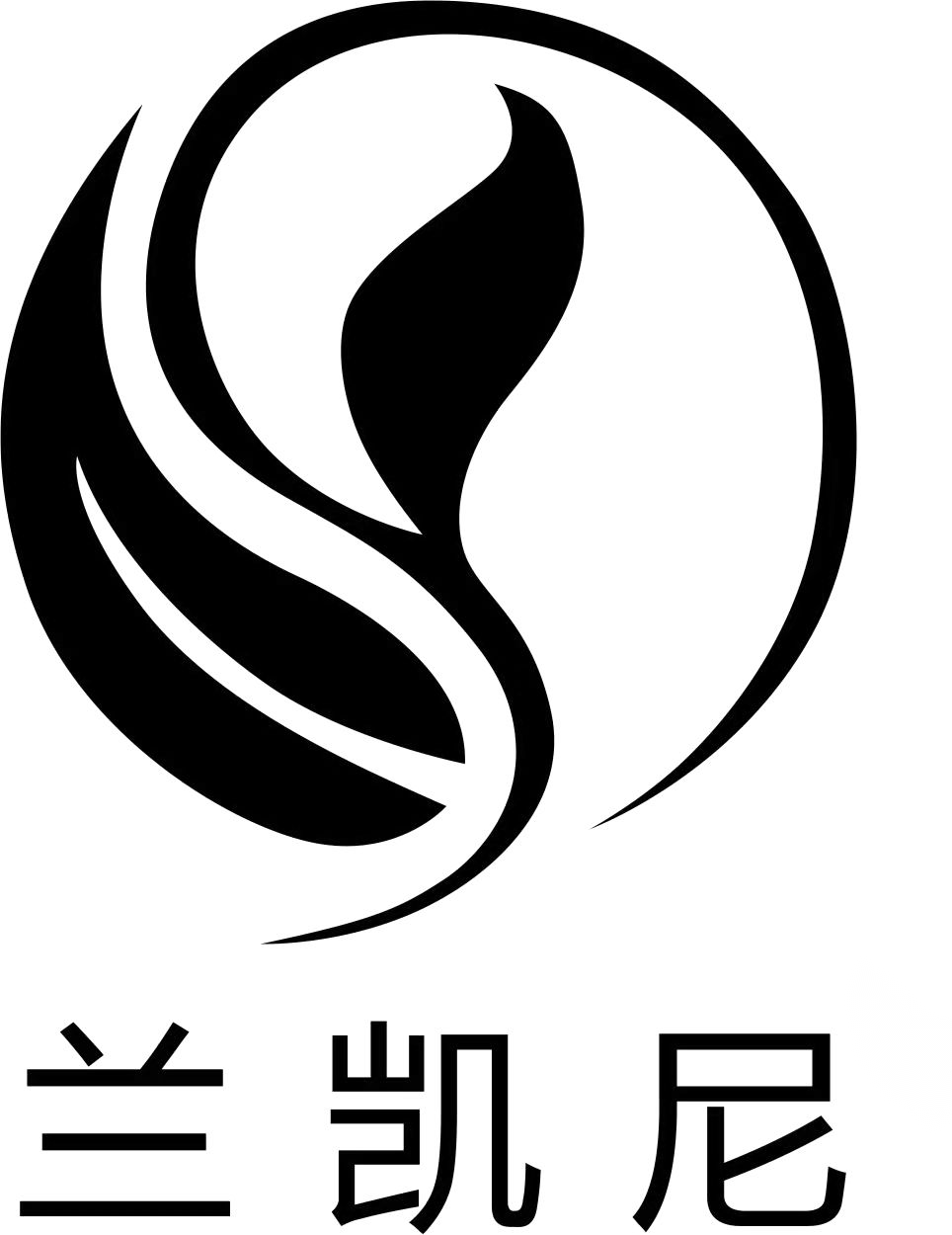 武汉忠校微笑环保科技有限公司LOGO