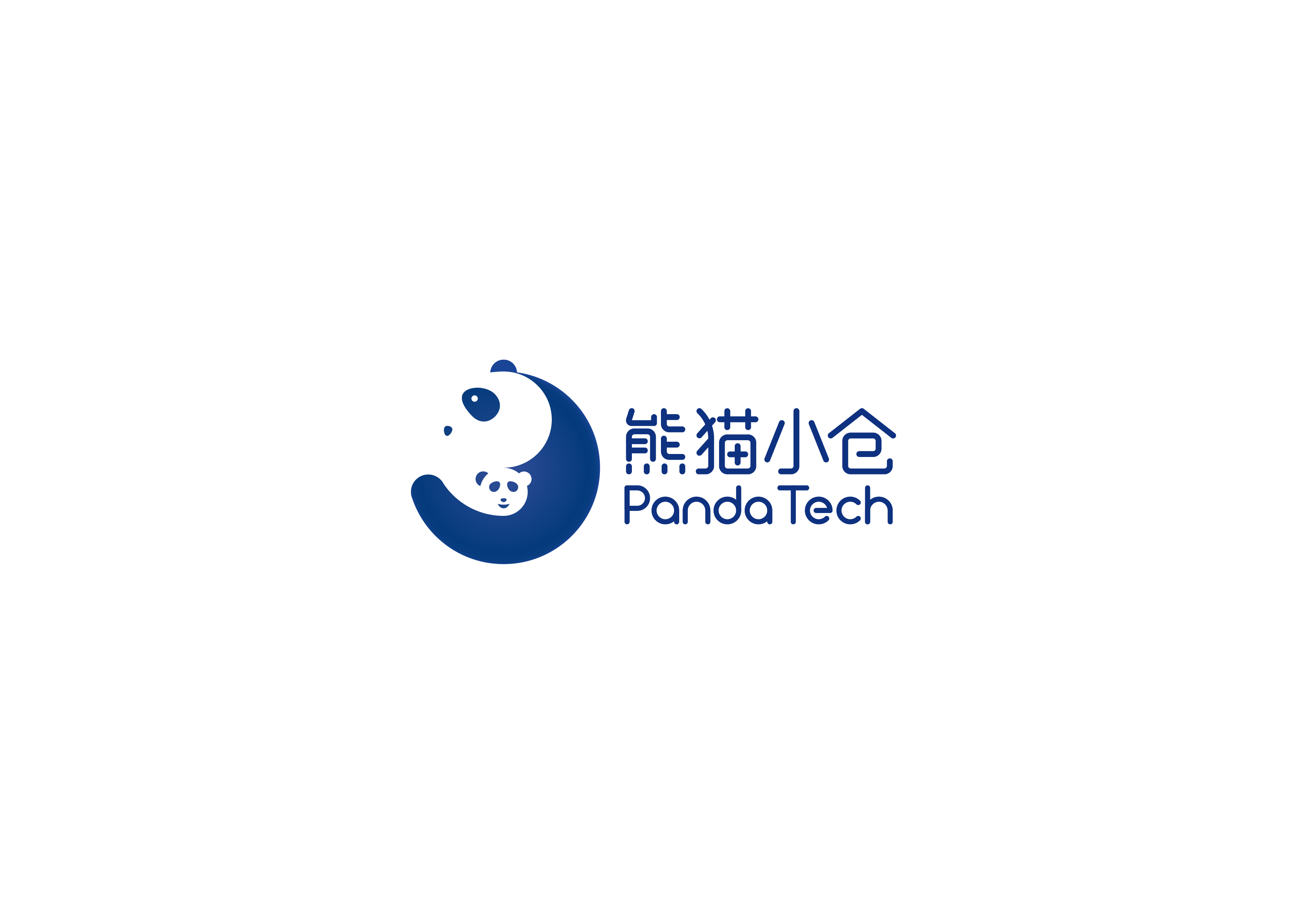 微安供應(yīng)鏈科技（上海）有限公司