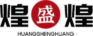 武漢煌盛煌環境設計工程有限公司LOGO