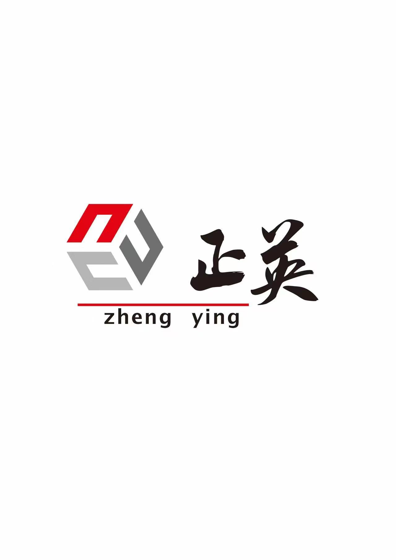 無錫正英不銹鋼有限公司LOGO