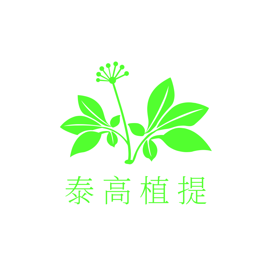 南京泰高植提生物科技有限公司