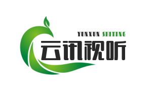 深圳市云讯视听科技有限公司LOGO