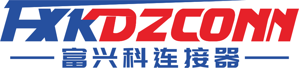 深圳市富興科電子有限公司