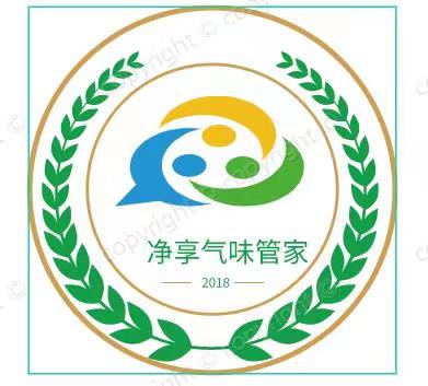上海净享环境科技有限公司
