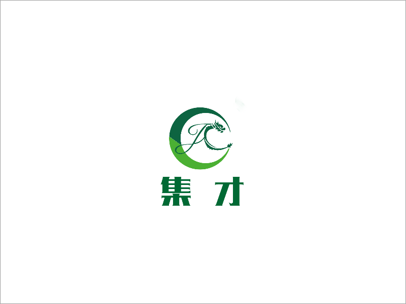 广东集才管益管道科技有限公司LOGO