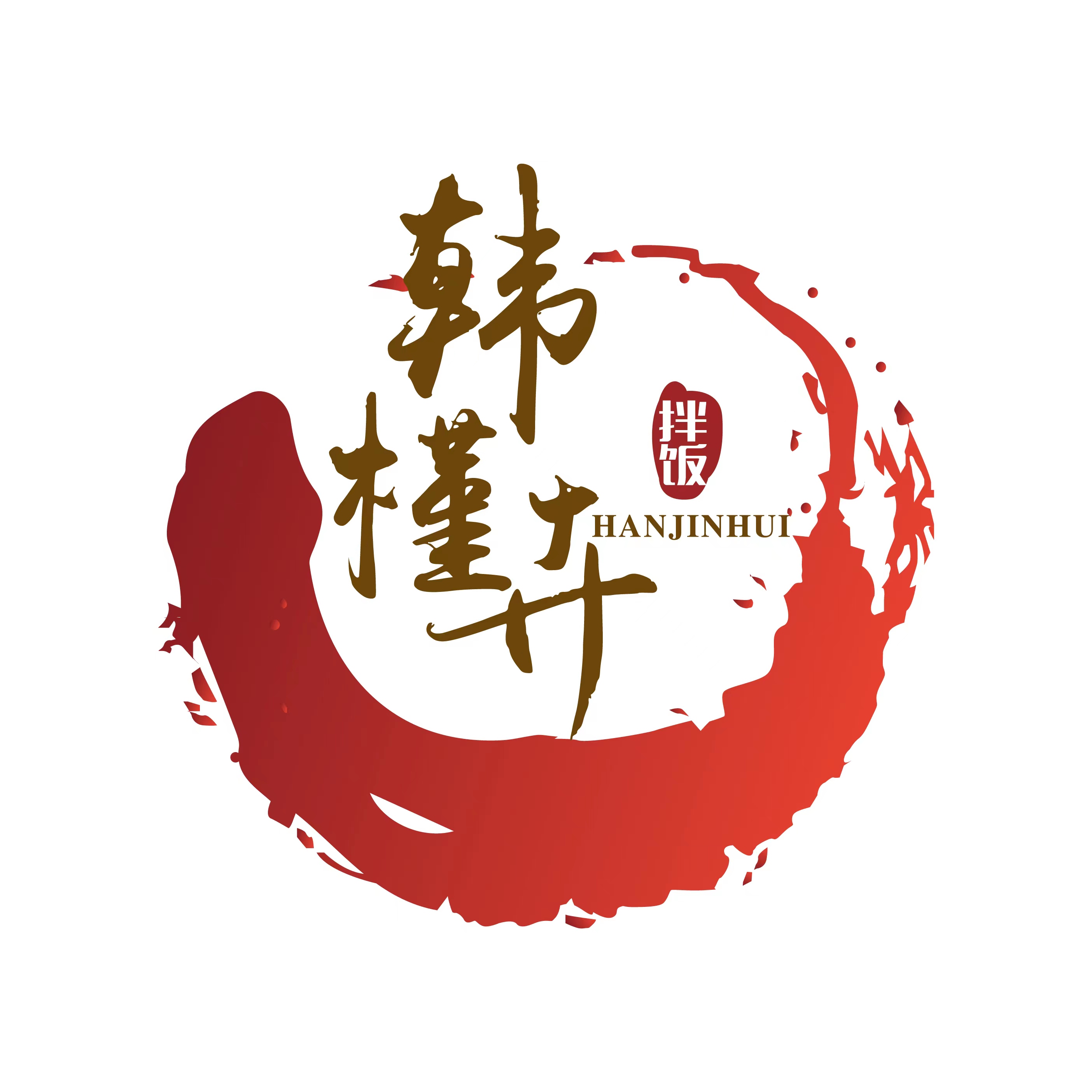 长春市同丰商贸有限公司