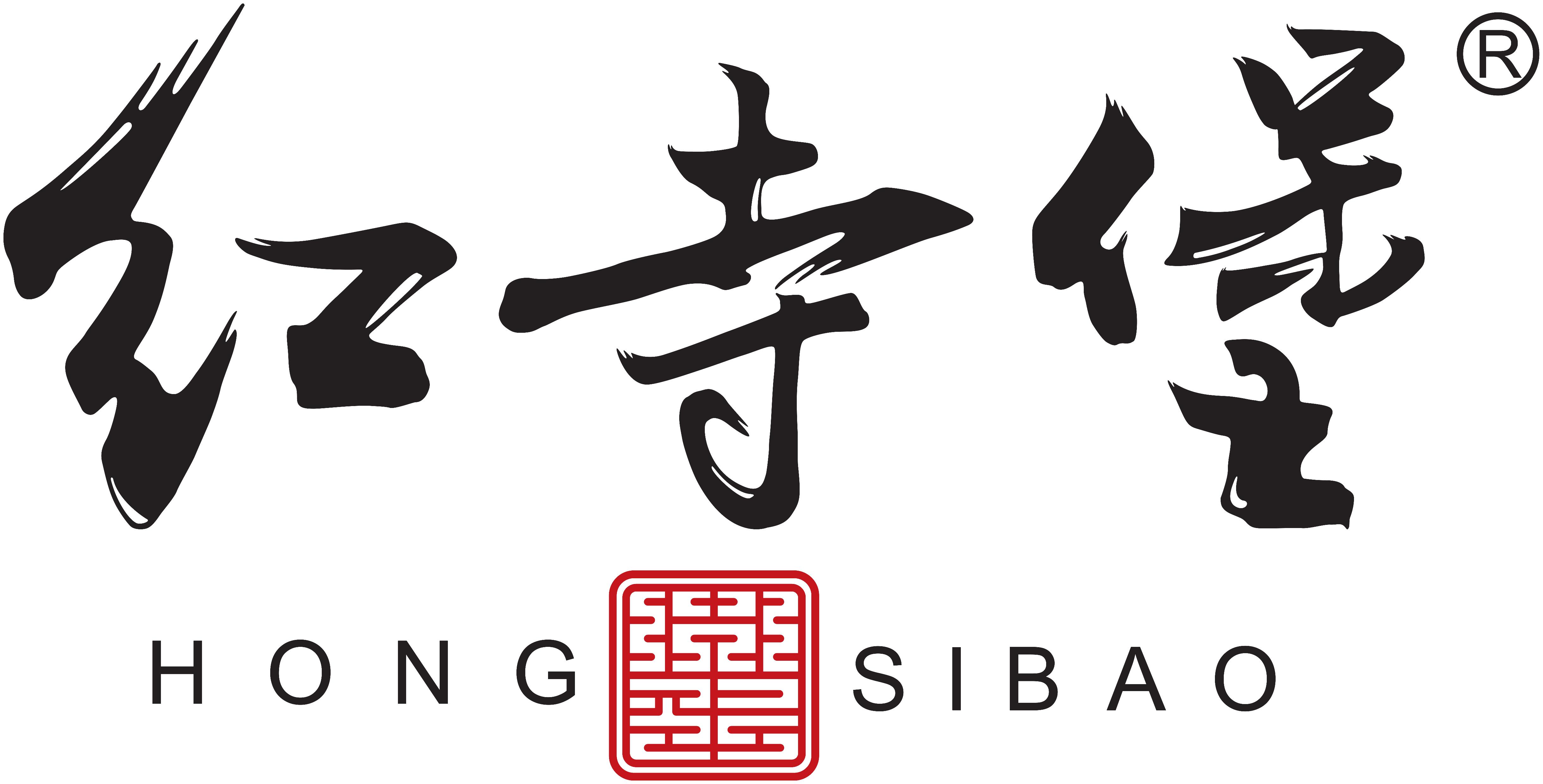 吴忠市红寺堡酒庄有限公司LOGO