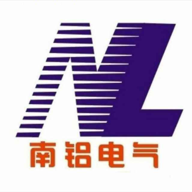 江苏南铝电气集团有限公司