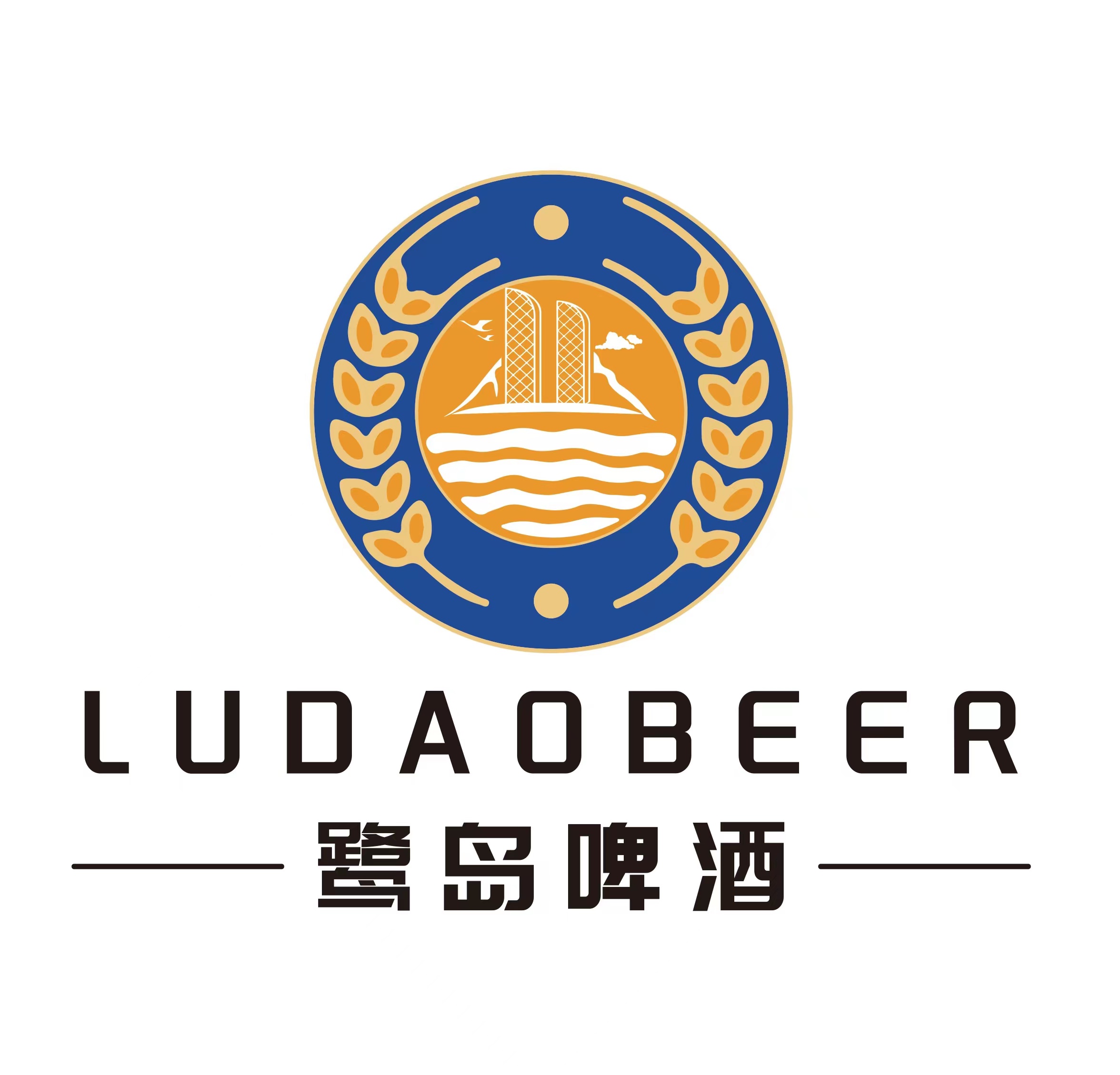 厦门鹭岛白露啤酒有限公司LOGO