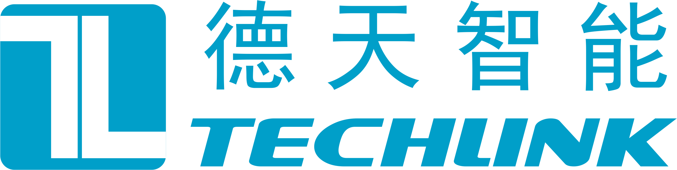 江蘇德天智能科技有限公司