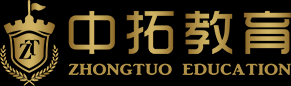 中山市中拓教育文化有限公司LOGO