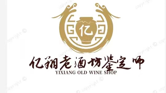 南京雪之彩國際貿(mào)易有限公司
