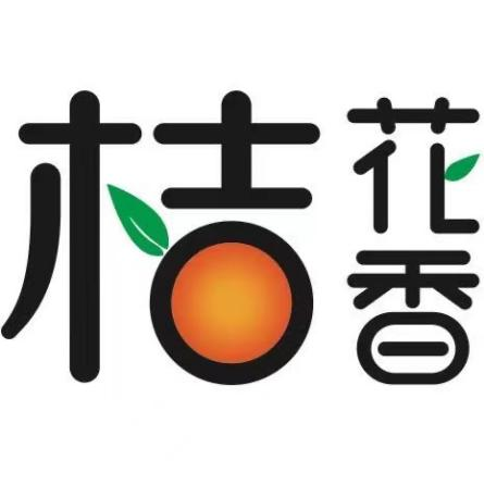 江西桔花香食品有限公司