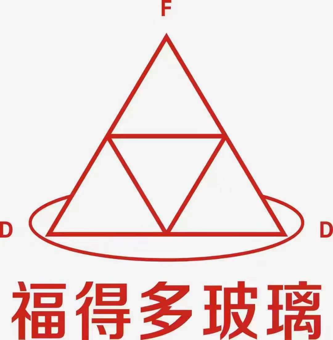 宁夏福得多玻璃有限公司