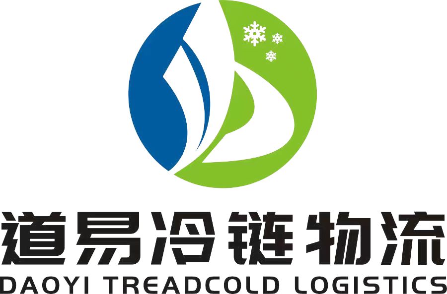 上海道易冷鏈物流有限公司