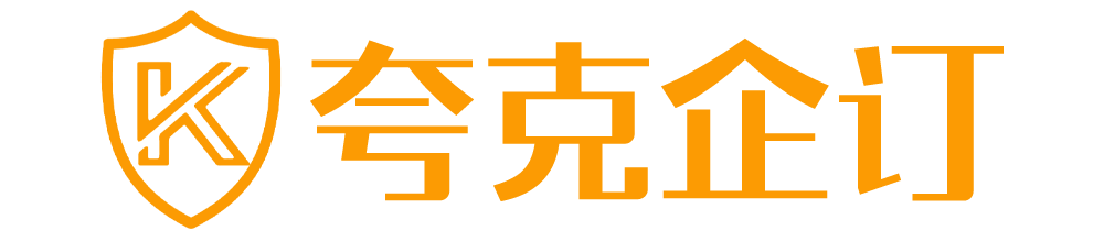 四川省卓尚达服饰有限公司