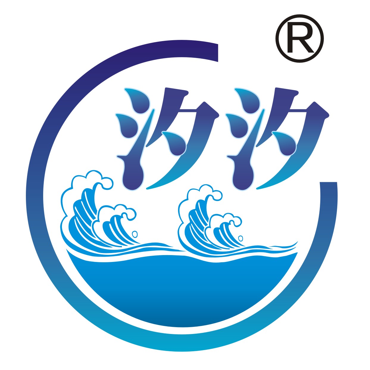 四川汐汐科技有限公司LOGO