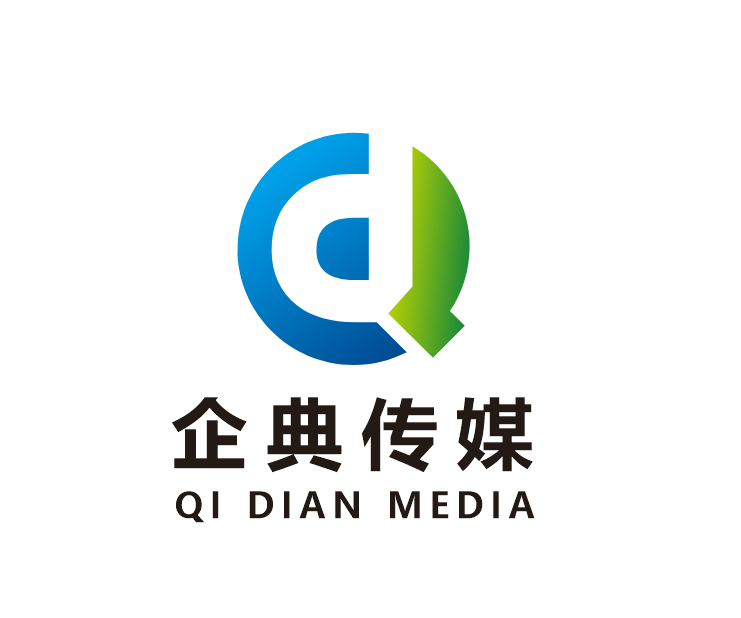 廣西柳州企典數字傳媒科技有限公司