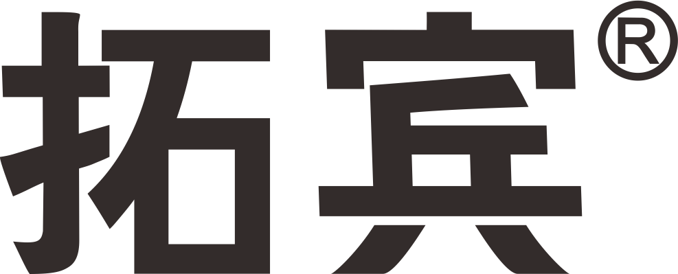 深圳市拓宾科技有限公司LOGO