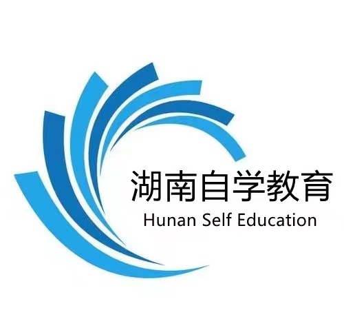 湖南自學教育科技有限公司