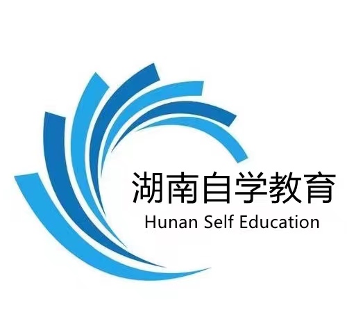 湖南自学教育科技有限公司LOGO