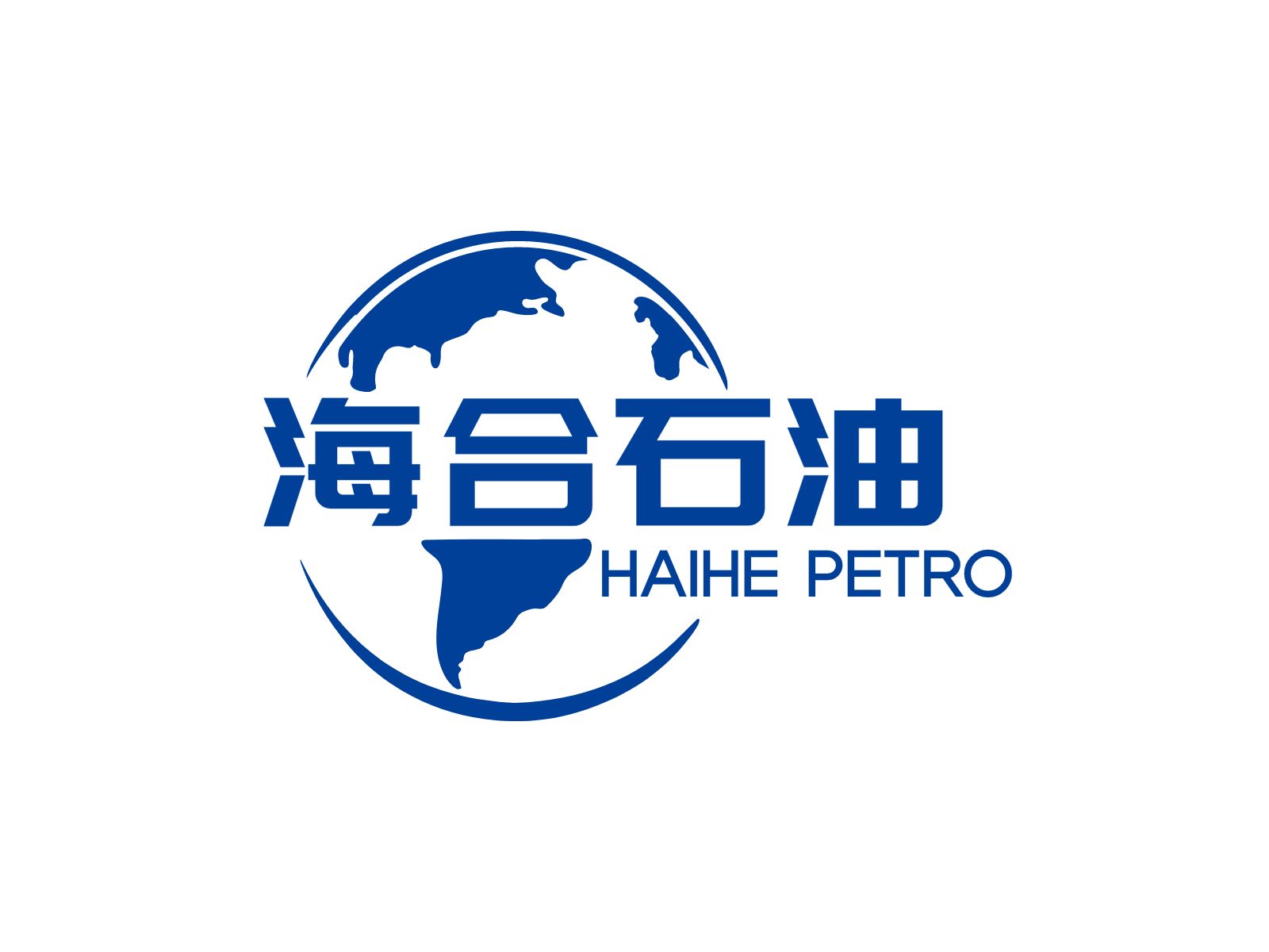 天津海合石油設備有限公司LOGO