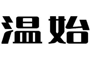 赢驰环境科技（杭州）有限公司