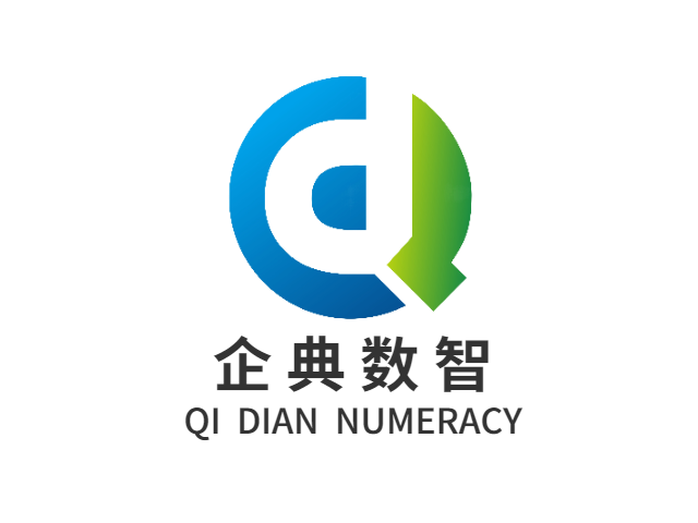 广西柳州企典数字传媒科技有限公司LOGO