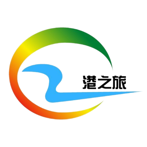 深圳市港之旅旅行社广发(中国)LOGO