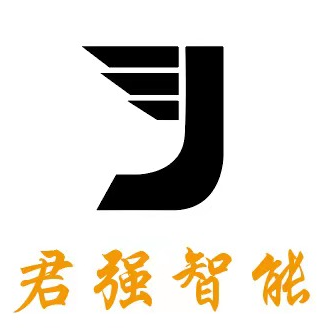 君強智能裝備(南京)有限公司LOGO